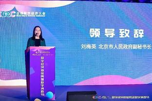 罗马诺：德拉古辛即将签约热刺5年，年薪300万欧&转会总价3000万欧